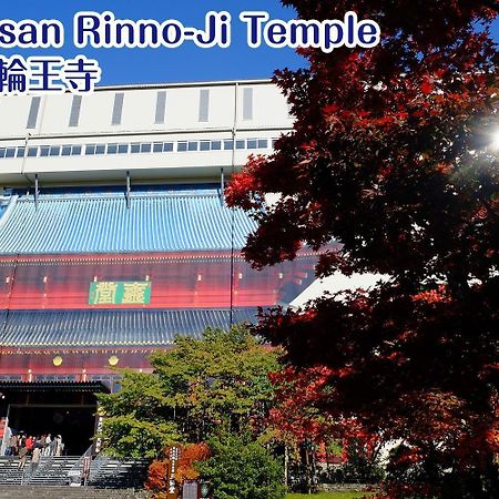 Nikko Stay House Arai - Vacation Stay 14988V Zewnętrze zdjęcie
