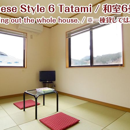 Nikko Stay House Arai - Vacation Stay 14988V Zewnętrze zdjęcie