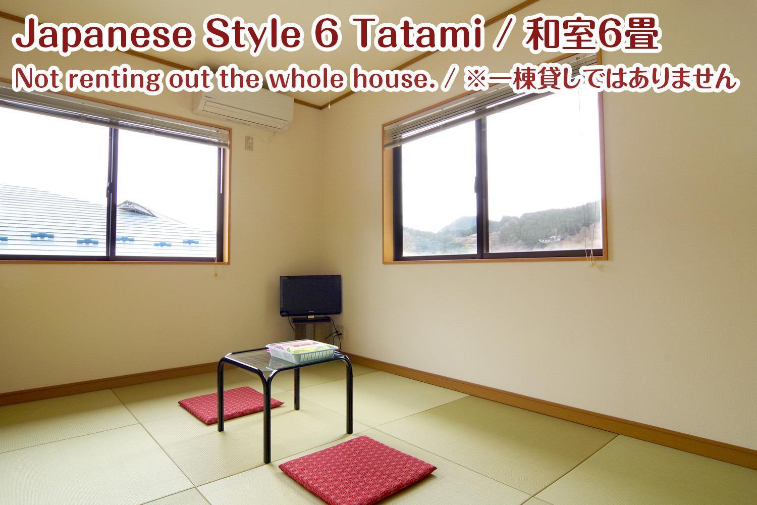 Nikko Stay House Arai - Vacation Stay 14988V Zewnętrze zdjęcie