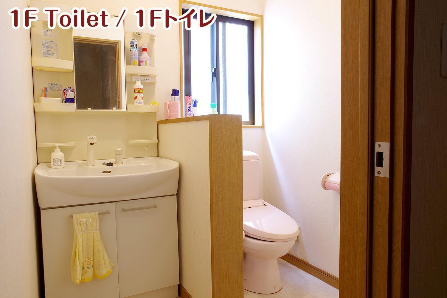 Nikko Stay House Arai - Vacation Stay 14988V Zewnętrze zdjęcie