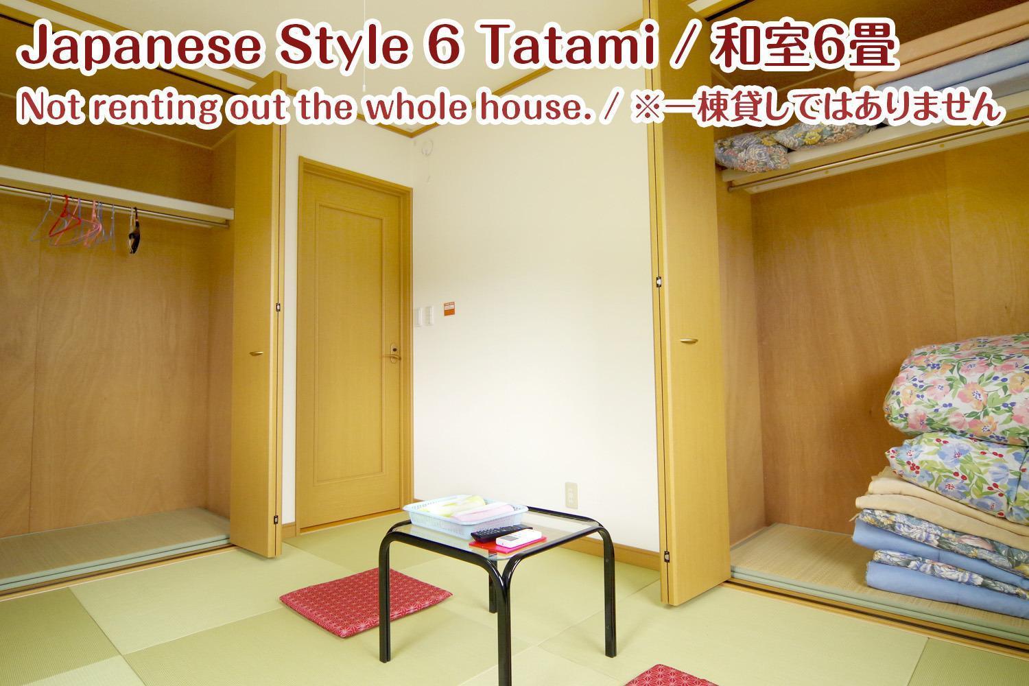 Nikko Stay House Arai - Vacation Stay 14988V Zewnętrze zdjęcie