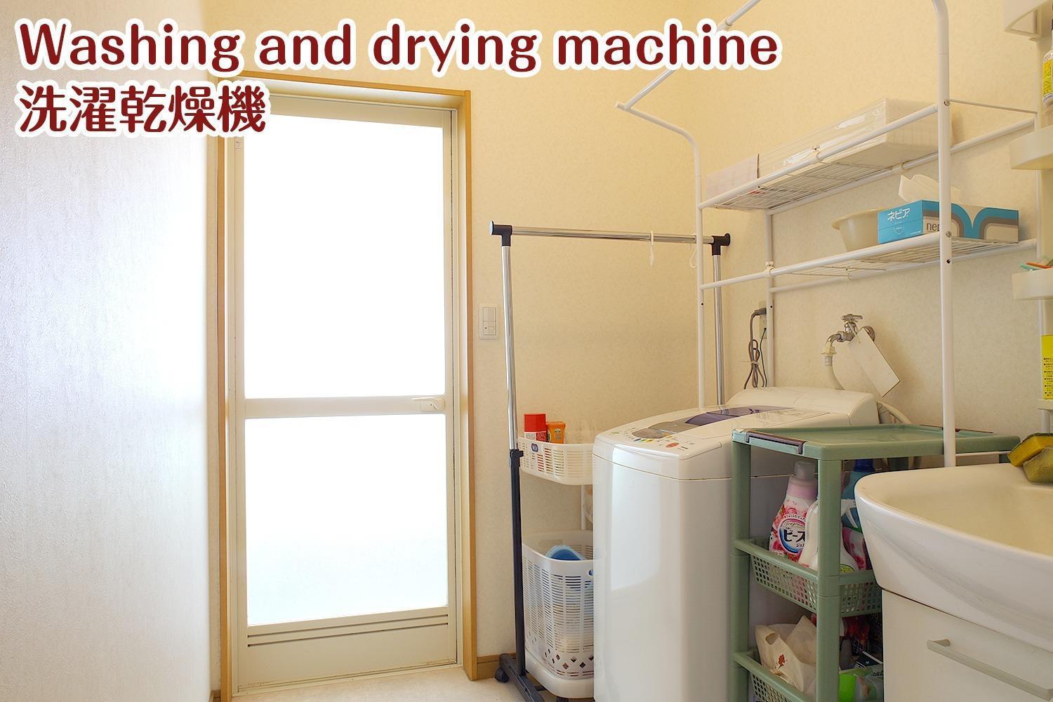 Nikko Stay House Arai - Vacation Stay 14988V Zewnętrze zdjęcie
