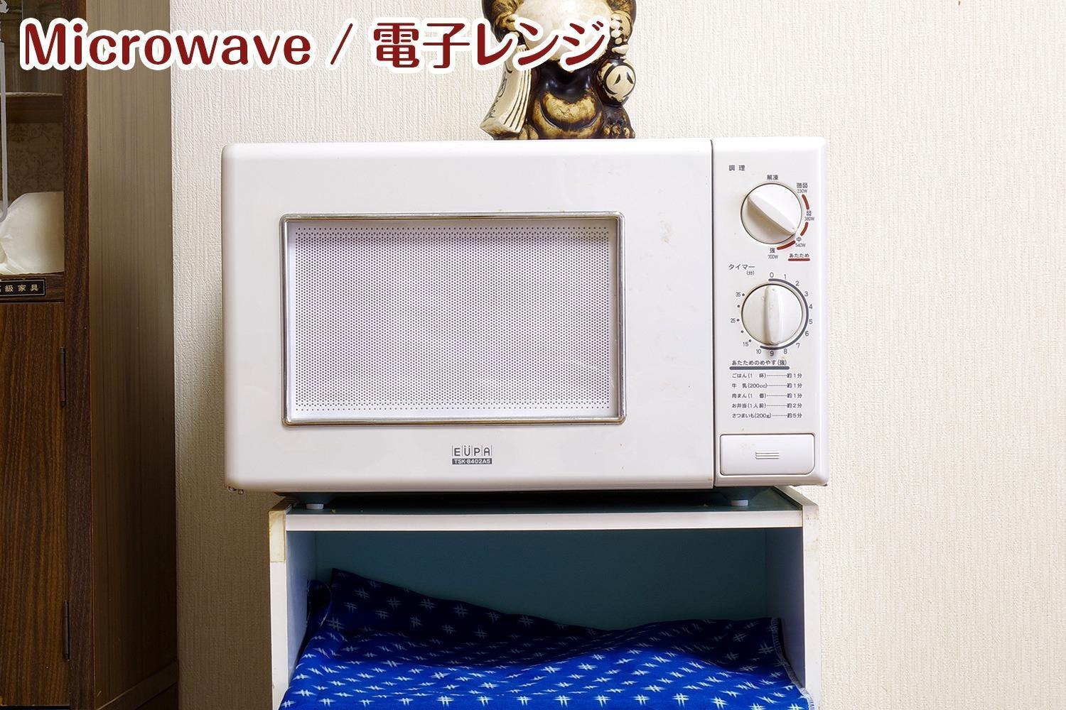 Nikko Stay House Arai - Vacation Stay 14988V Zewnętrze zdjęcie